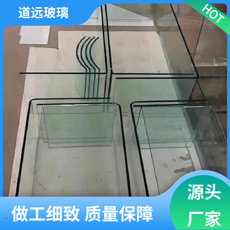 道远 异形茶几 热弯夹娟玻璃 安全性能高 现代简约风