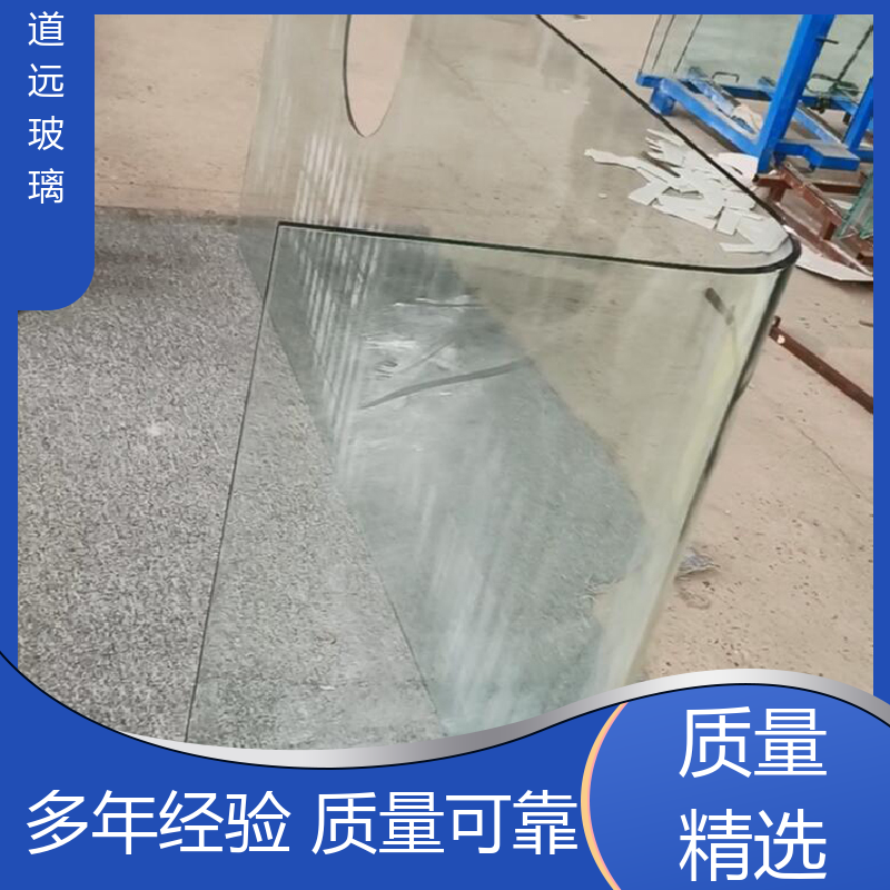 道远 夹层夹胶 热弯钢化玻璃 透光不透形 现代简约风