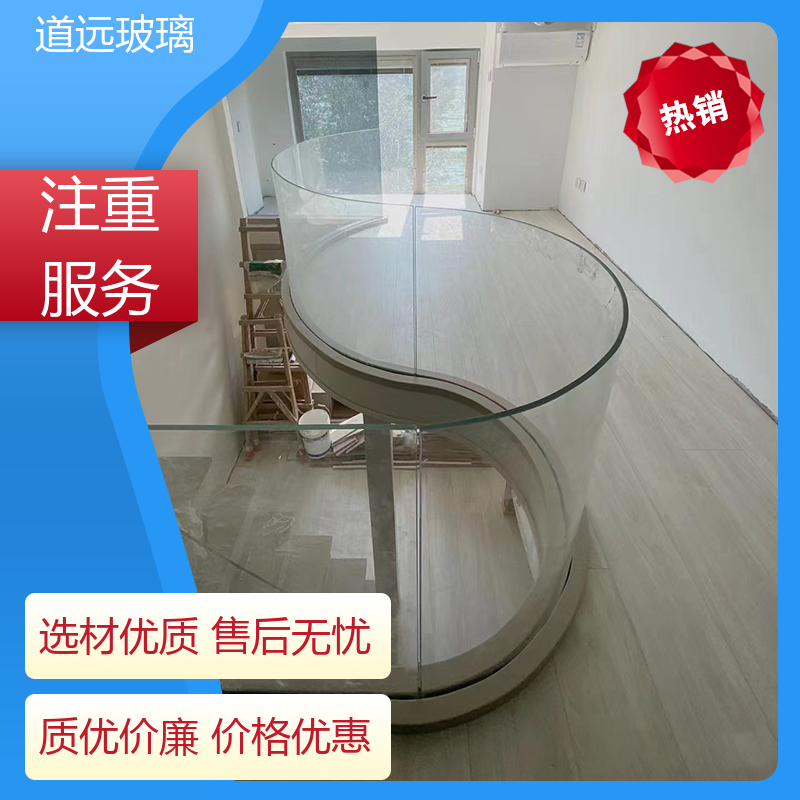 透明U型异形 热弯夹娟玻璃 隔音隔热防滑 可按需定制 道远