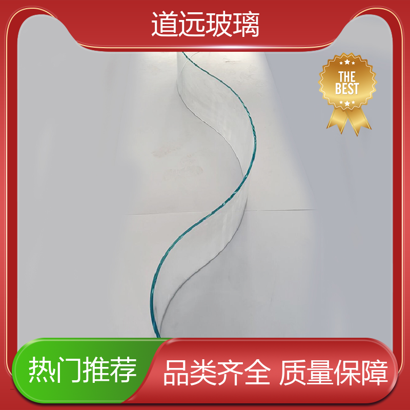 道远 中空曲面 弧形玻璃 经久耐用型 现代轻奢风