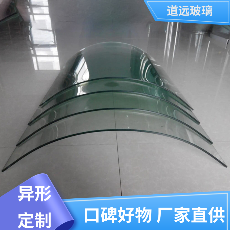 超大中空 热熔玻璃 透光不透形 现代简约风 道远