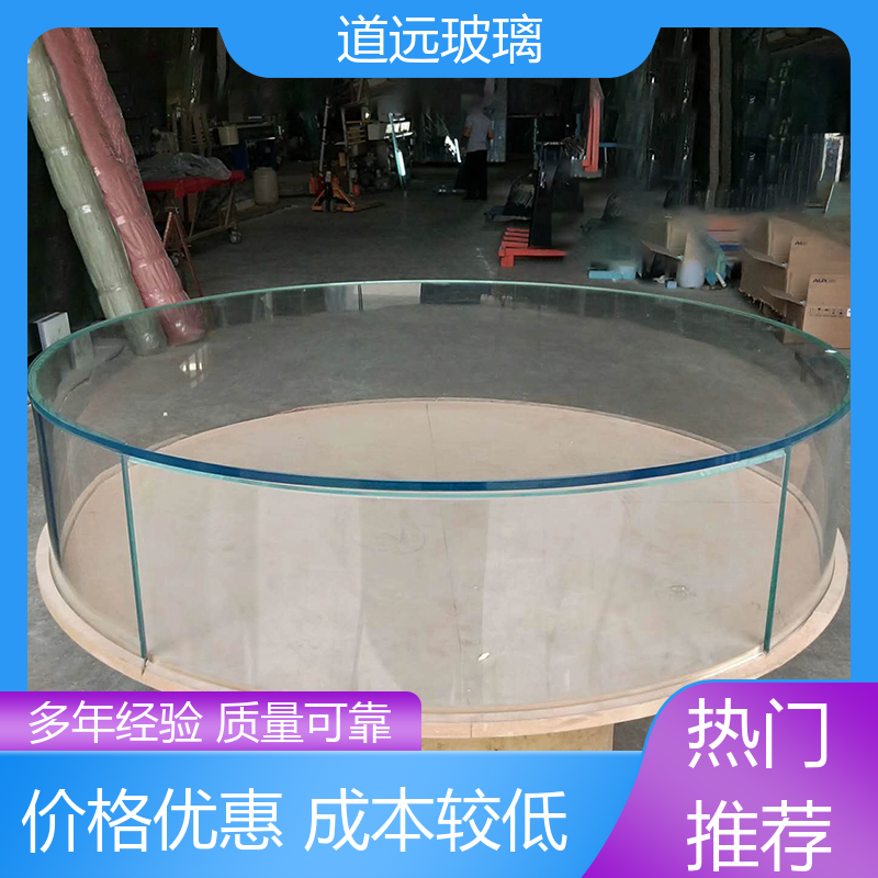 艺术内雕 热弯夹娟玻璃 安全性能高 现代轻奢风 道远
