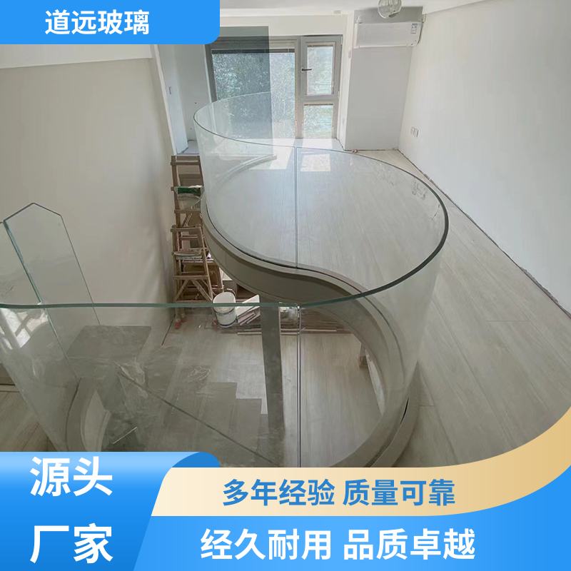 旋转楼梯 热弯玻璃 隔音隔热防滑 可任意弧度弯曲 道远