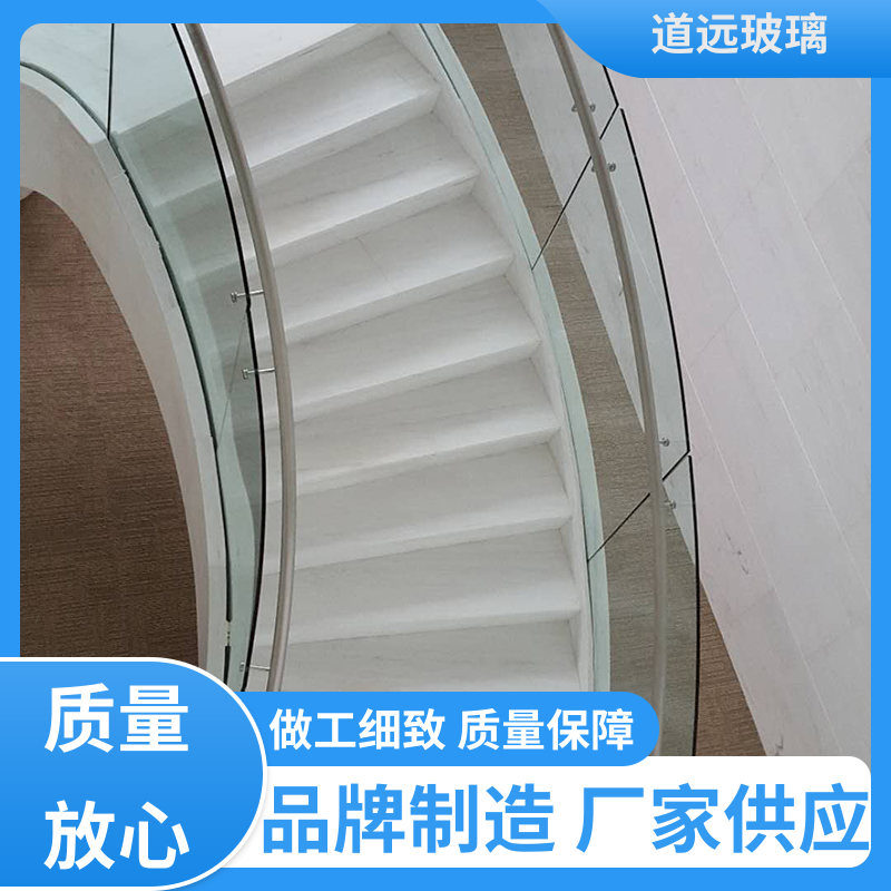 淋浴房异形 热弯玻璃 经久耐用型 可任意弧度弯曲 道远