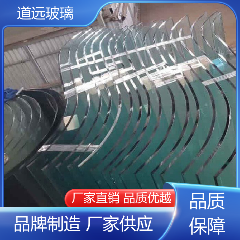 道远 旋转楼梯 热弯玻璃加工 经久耐用型 尺寸可定制