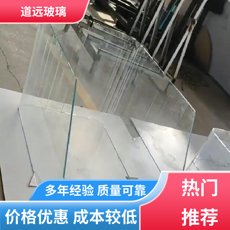 水波浪S弯 热弯玻璃 隔音隔热防滑 可支持定制 道远