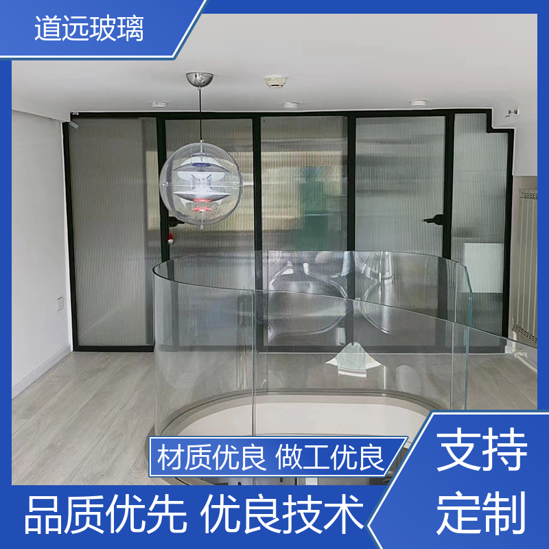 超大中空 热熔玻璃 坚固耐用防爆防砸 尺寸可定制 道远