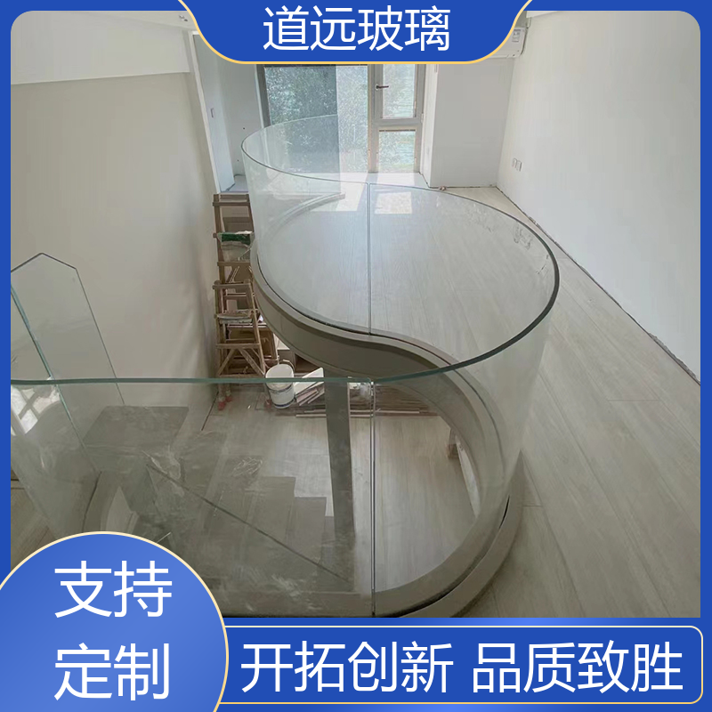 道远 超白普白异形 热弯钢化玻璃 高强度抗冲击 可任意弧度弯曲