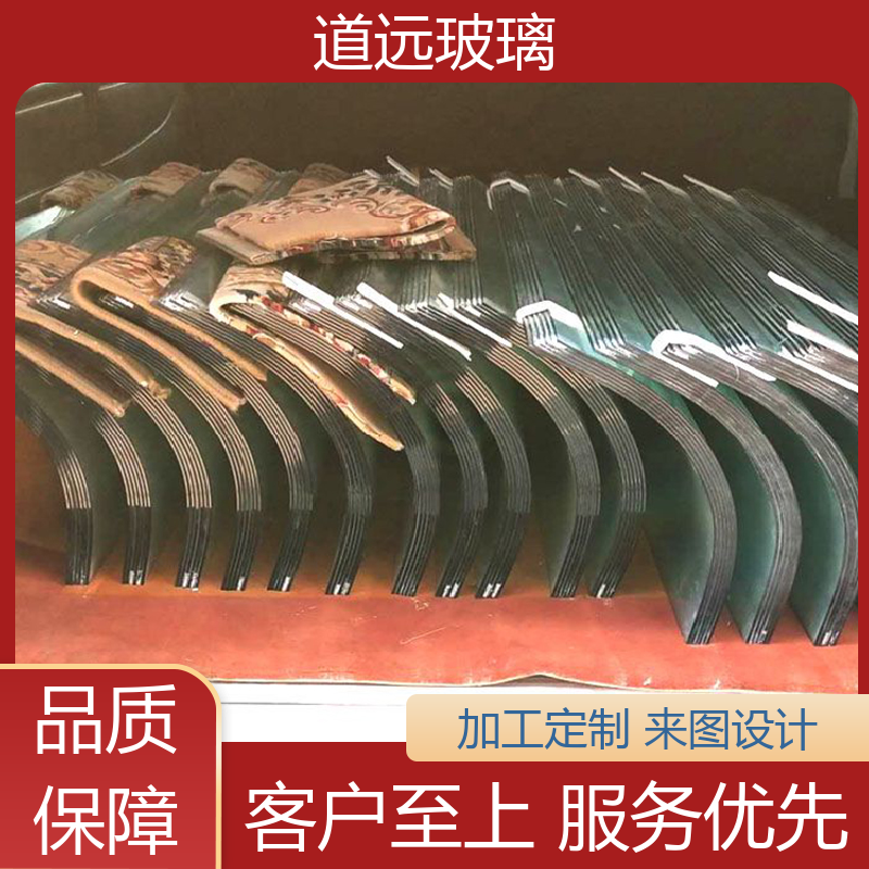 道远 超大中空 热弯玻璃加工 高强度抗冲击 尺寸可定制