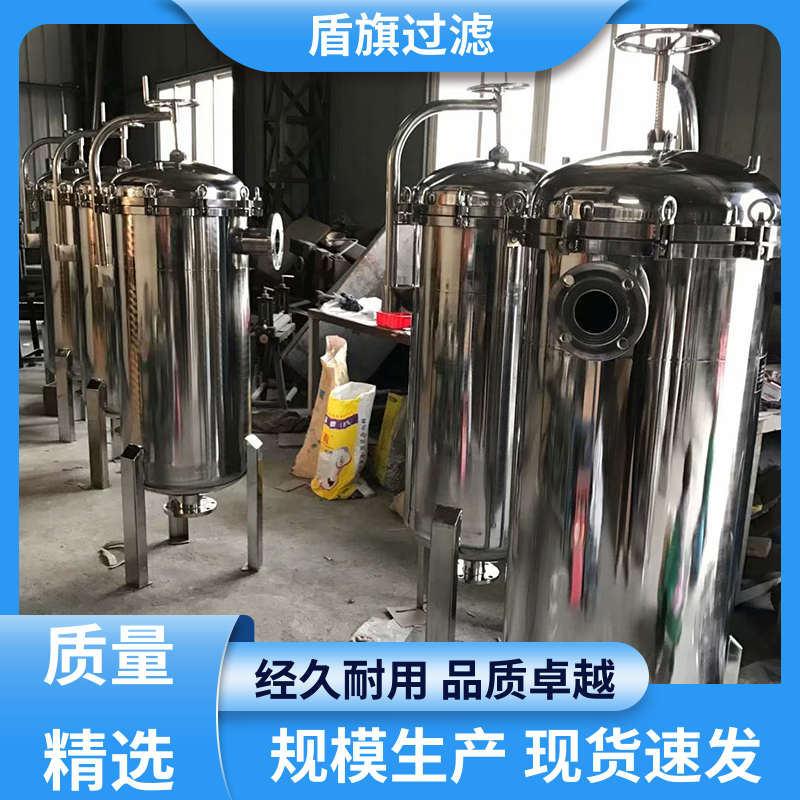 盾旗过滤 保质保量 双联袋式过滤器 自动化程度高 品类齐全