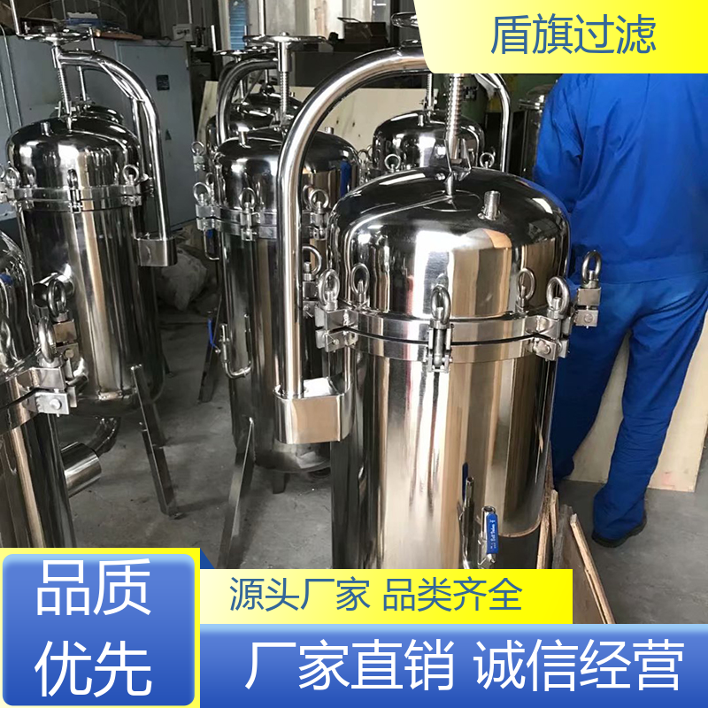 盾旗过滤 选材优质 pp袋式过滤器 安全环保 口碑好物