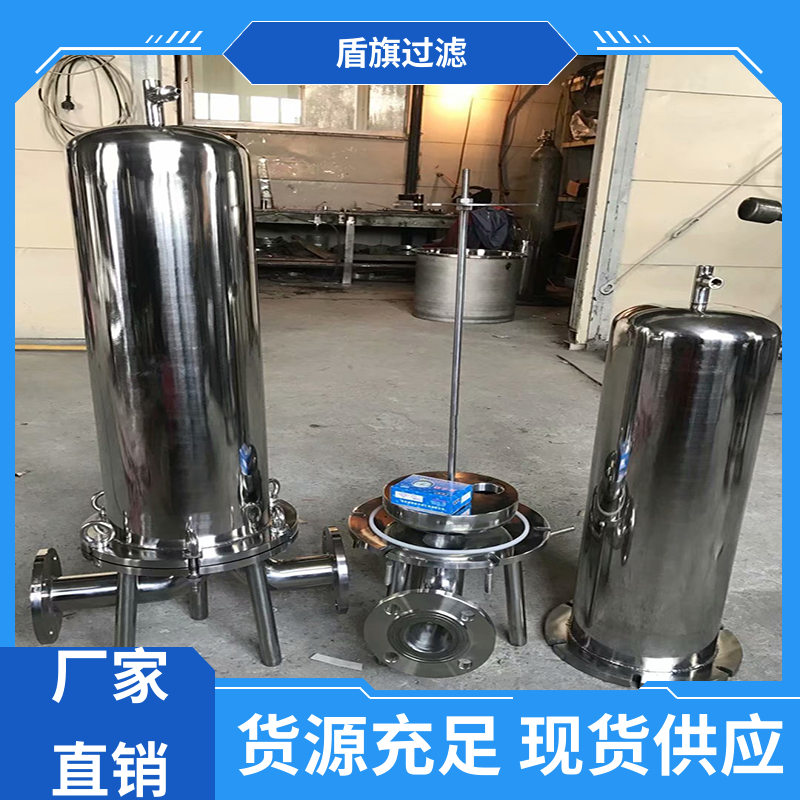 盾旗过滤 质量保证 初效袋式过滤器 自动化程度高 多年经验