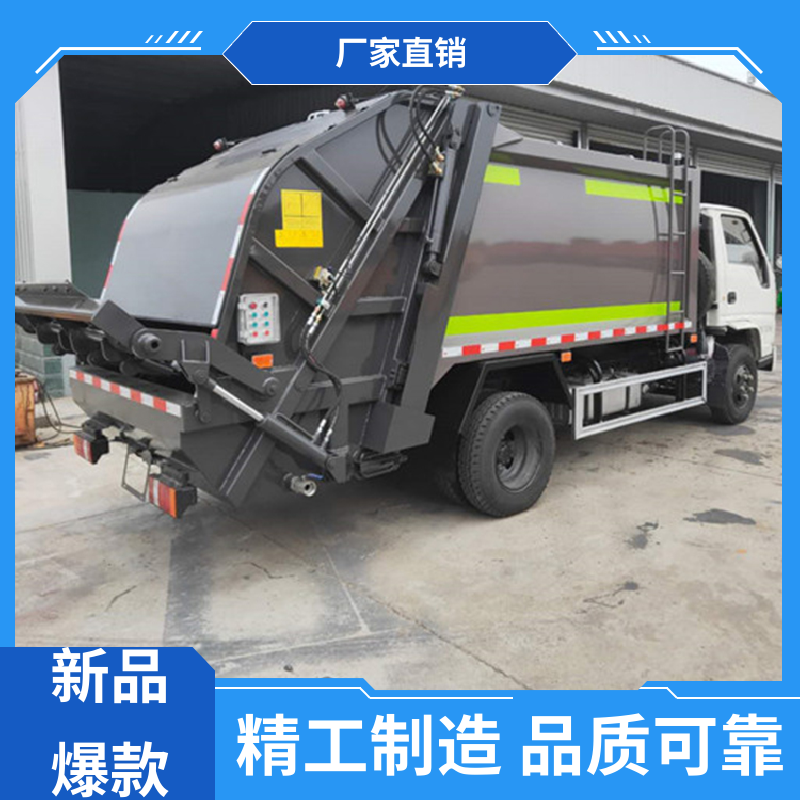 Horizontal compression type garbage truck C certificate can drive with thickened box of heavy-duty truck HOWO