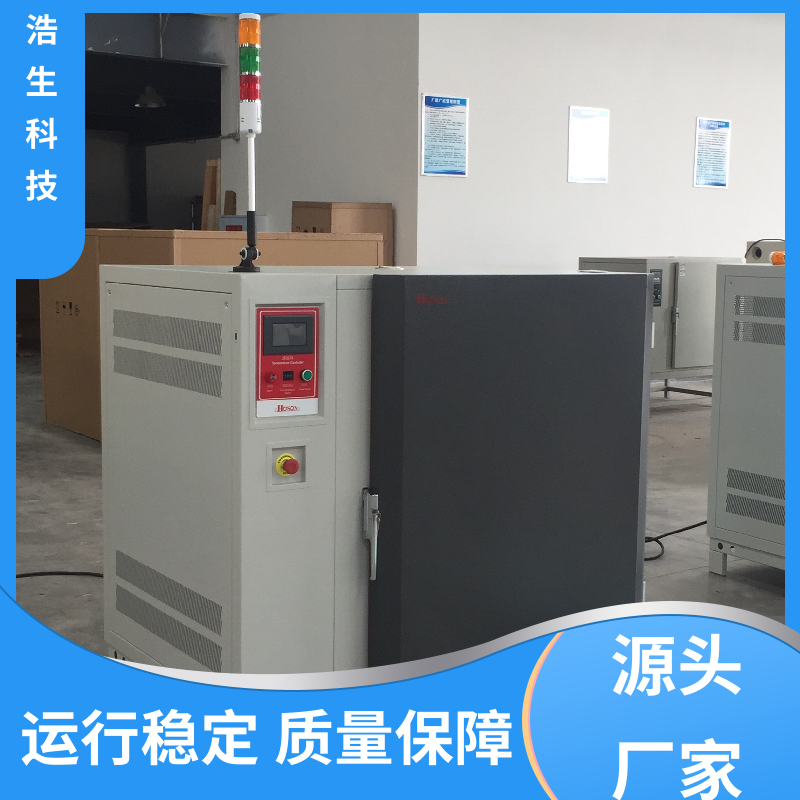 Laboratory Small Oven Vacuum Blast Drying Oven Stable Operation Strength Manufacturing Haosheng Technology