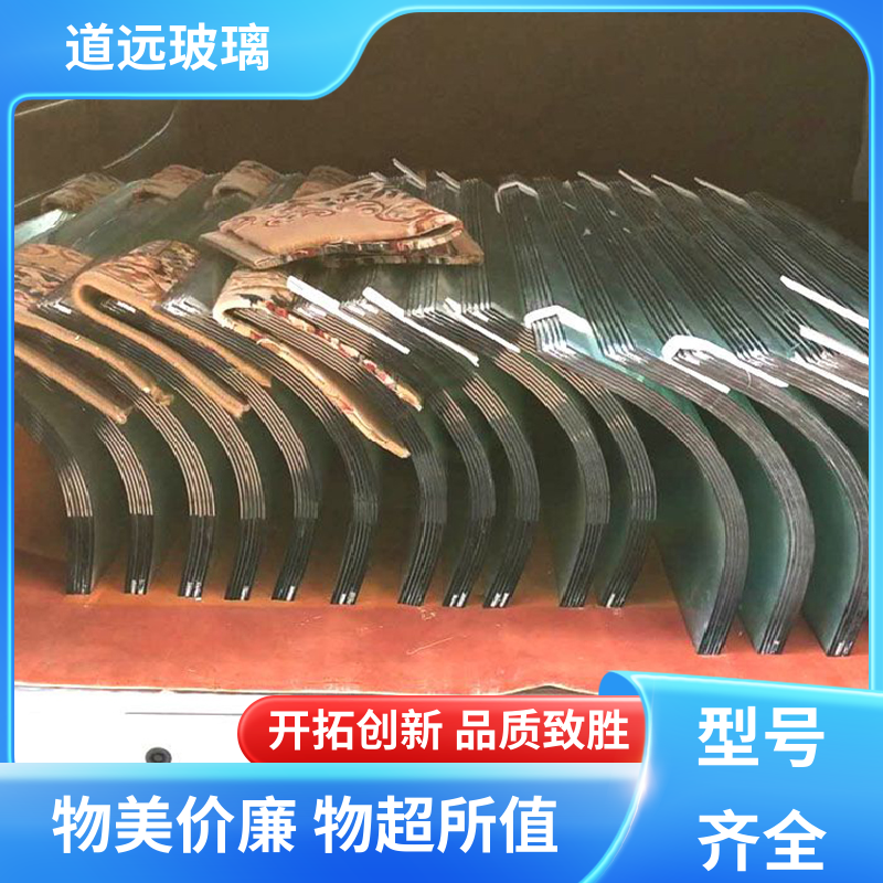 道远 异形茶几 热弯玻璃 透光不透形 可任意弧度弯曲