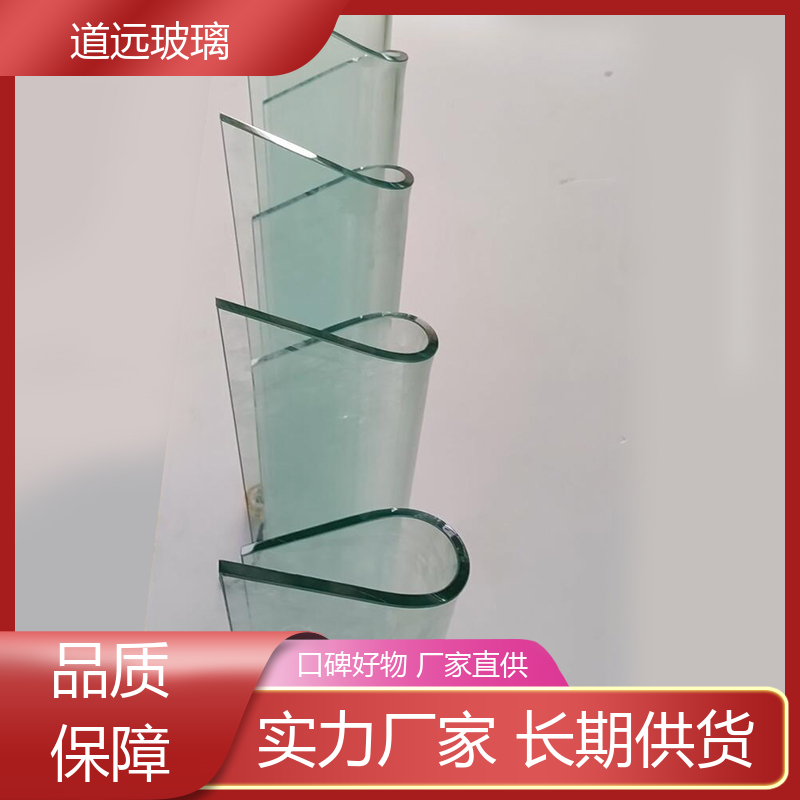 道远 淋浴房异形 弧形玻璃隔断 透光不透形 可支持定制