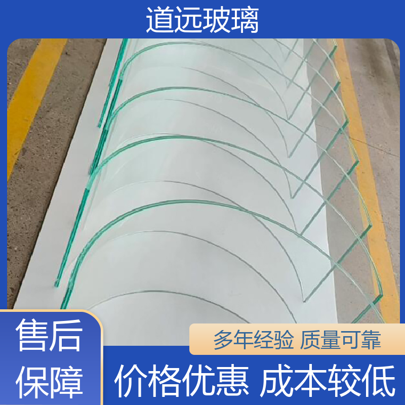 道远 超大中空 热熔玻璃 经久耐用型 可支持定制