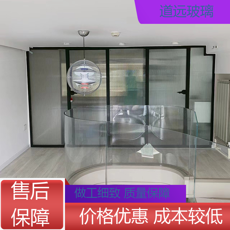 道远 超白普白异形 热弯玻璃 透光不透形 尺寸可定制