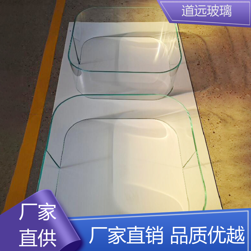 道远 淋浴房异形 热弯玻璃加工 经久耐用型 可支持定制