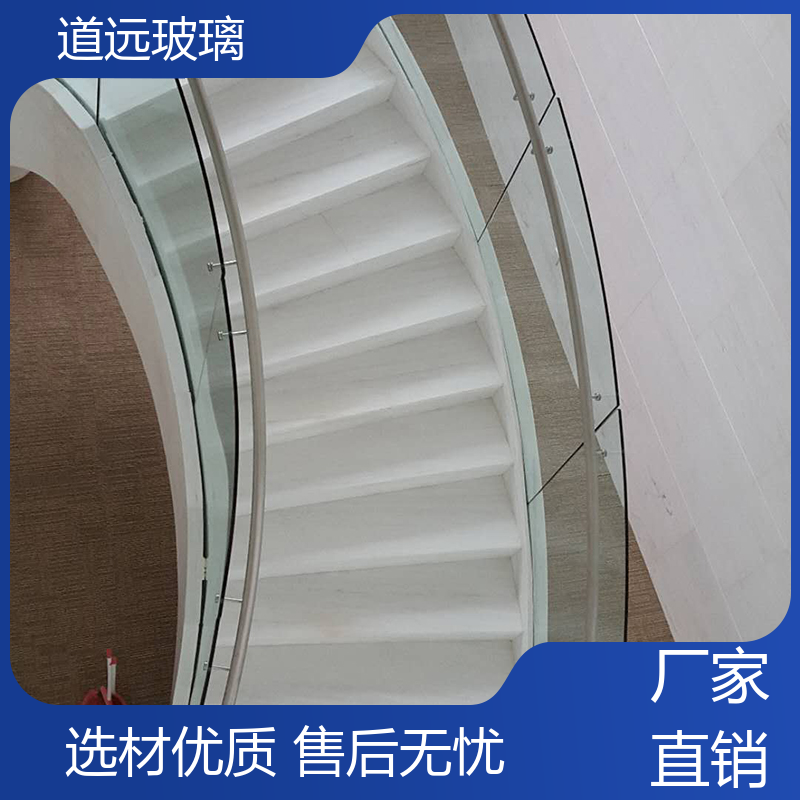 水波浪S弯 热弯钢化玻璃 坚固耐用防爆防砸 现代轻奢风 道远