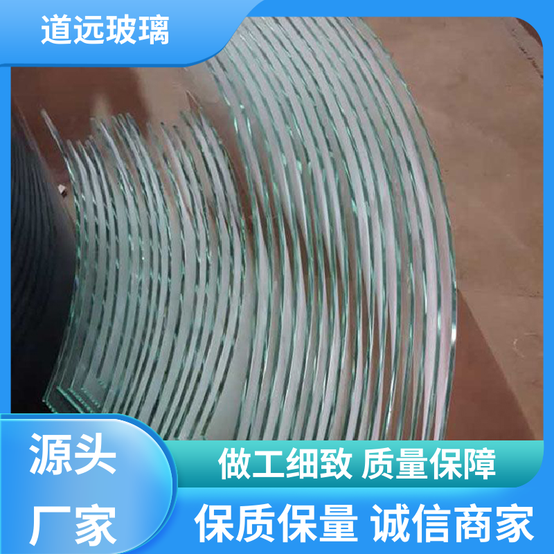 道远 淋浴房异形 热弯夹娟玻璃 安全性能高 现代简约风
