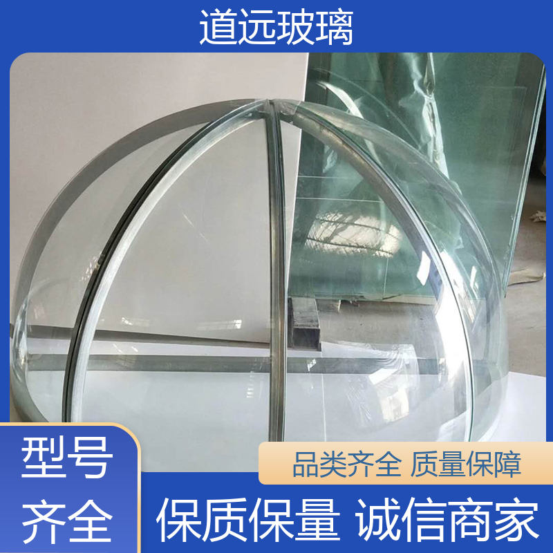 道远 酒店商超 热弯钢化玻璃 透光不透形 可支持定制