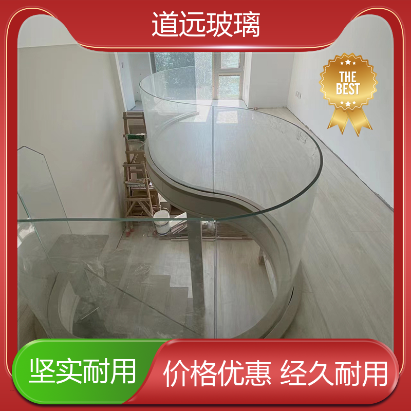 酒店商超 热弯夹娟玻璃 高强度抗冲击 尺寸可定制 道远