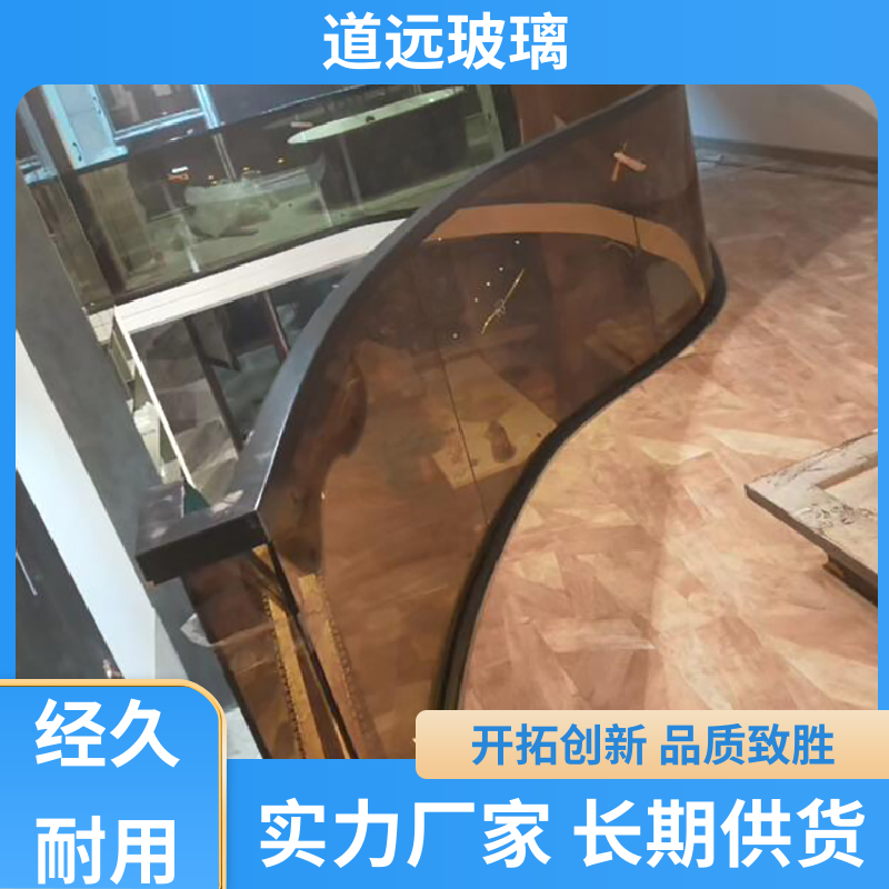 道远 淋浴房异形 弧形玻璃 坚固耐用防爆防砸 可支持定制