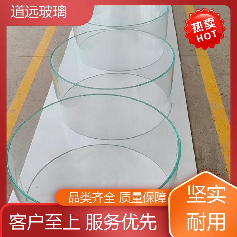 道远 夹层夹胶 热弯夹娟玻璃 坚固耐用防爆防砸 现代简约风