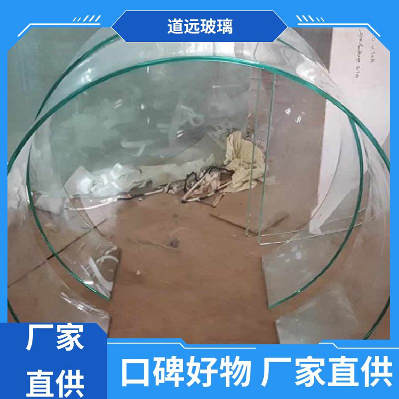 水波浪S弯 热熔玻璃 经久耐用型 可任意弧度弯曲 道远