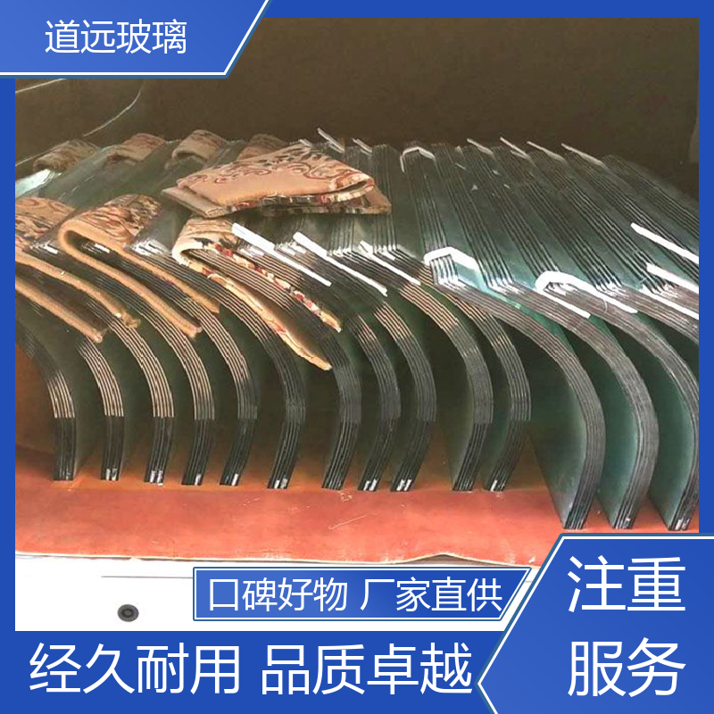 酒店商超 热弯夹娟玻璃 隔音隔热防滑 可支持定制 道远