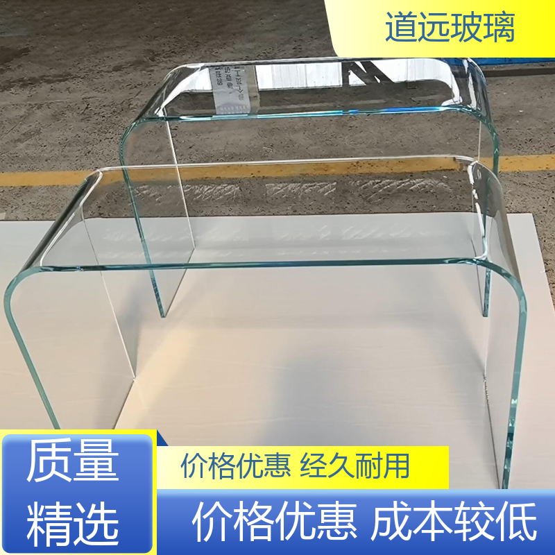 淋浴房异形 热弯玻璃加工 透光不透形 可按需定制 道远