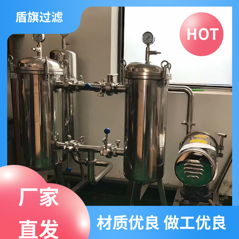 加工制作 pph袋式过滤器 自动化程度高 品质保证 盾旗过滤
