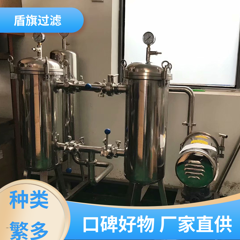 盾旗过滤 库存充足 工业袋式过滤器订做 便捷安全环保 坚固耐用