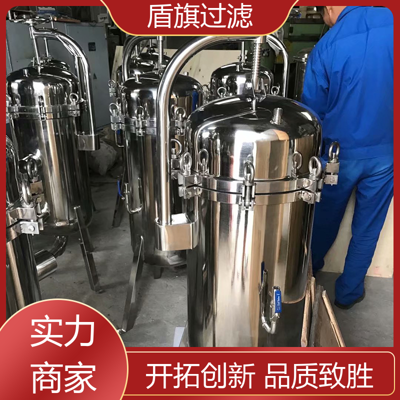盾旗过滤 保质保量 自洁袋式过滤器 耐高压腐蚀 开拓创新
