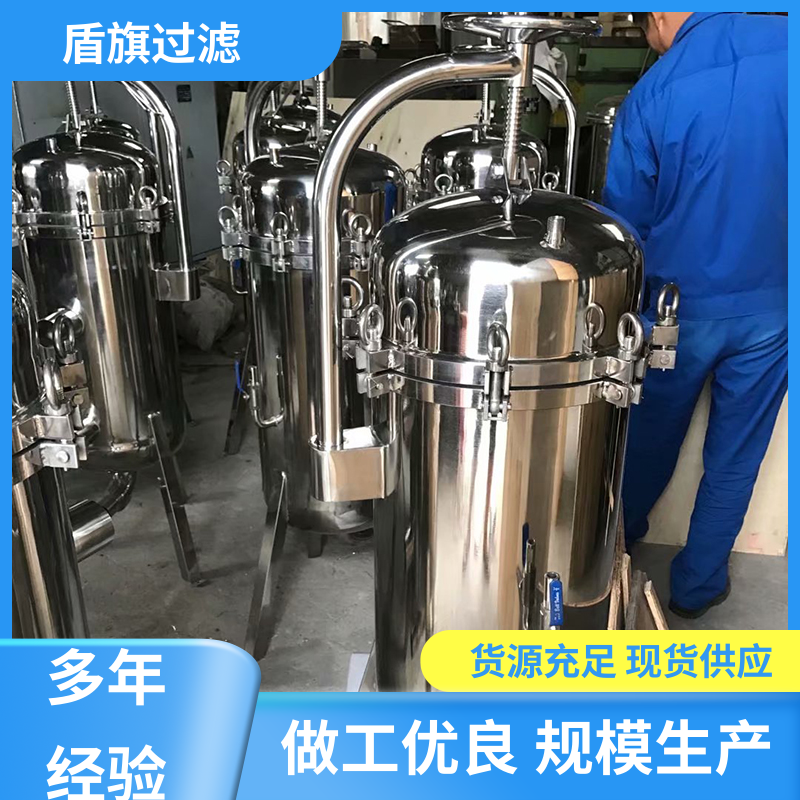 盾旗过滤 源头厂家 pvc袋式过滤器 安全环保 厂家直供