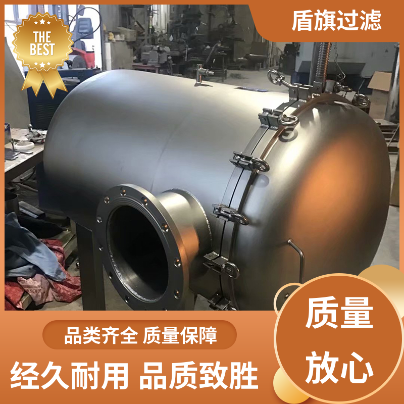 盾旗过滤 诚信经营 精密袋式过滤器定制 规格多样化 品类齐全