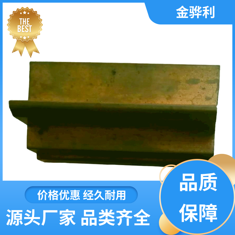 金骅利 国标C1220R 紫铜棒实心圆柱 良好导电性 导热性 加工性 延展性