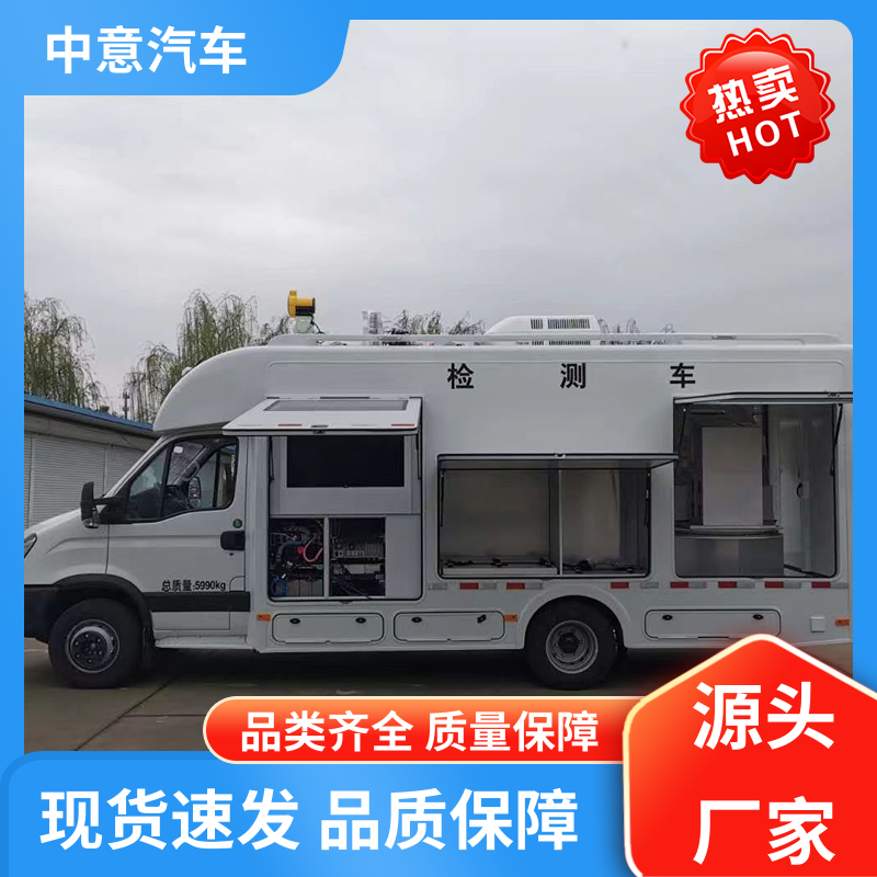 图6