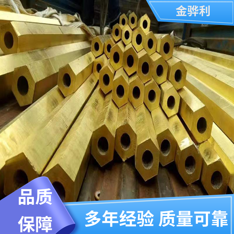金骅利 国标H59 黄铜型材工艺 拉花实心圆棒 现货加工 零件加工