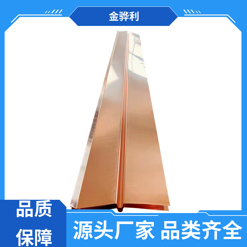 国标T2 红铜方管 应用于制造导电性良好的产品 金骅利