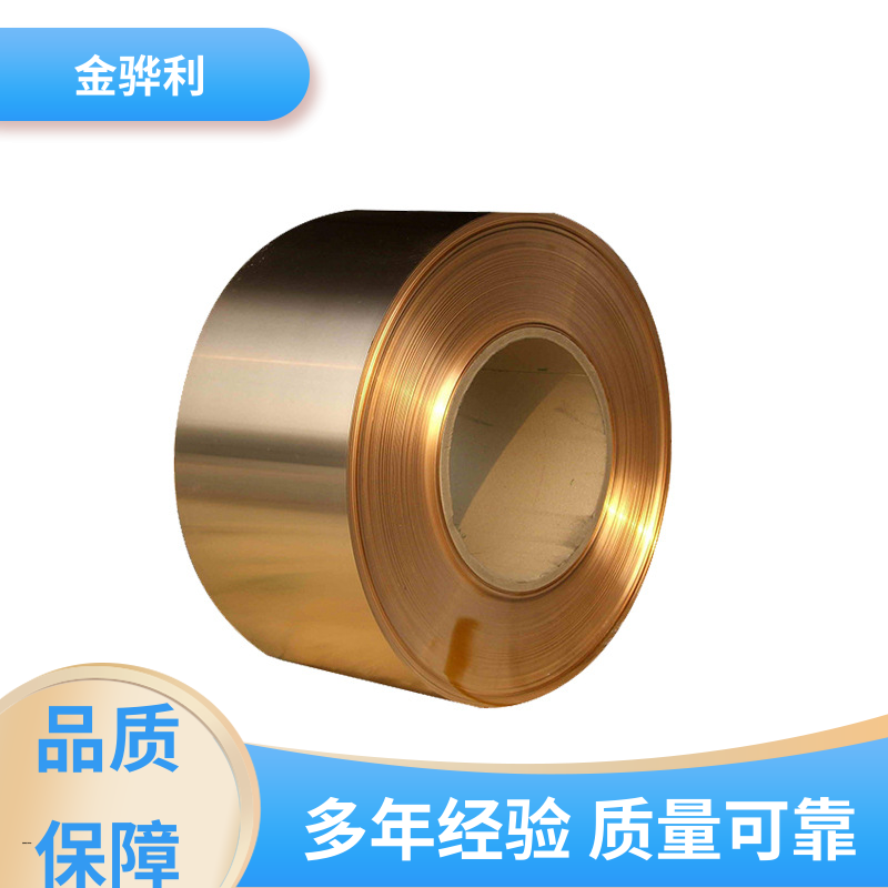 金骅利 国标C2680 黄铜型材线条 拉花实心圆棒 现货加工 零件加工