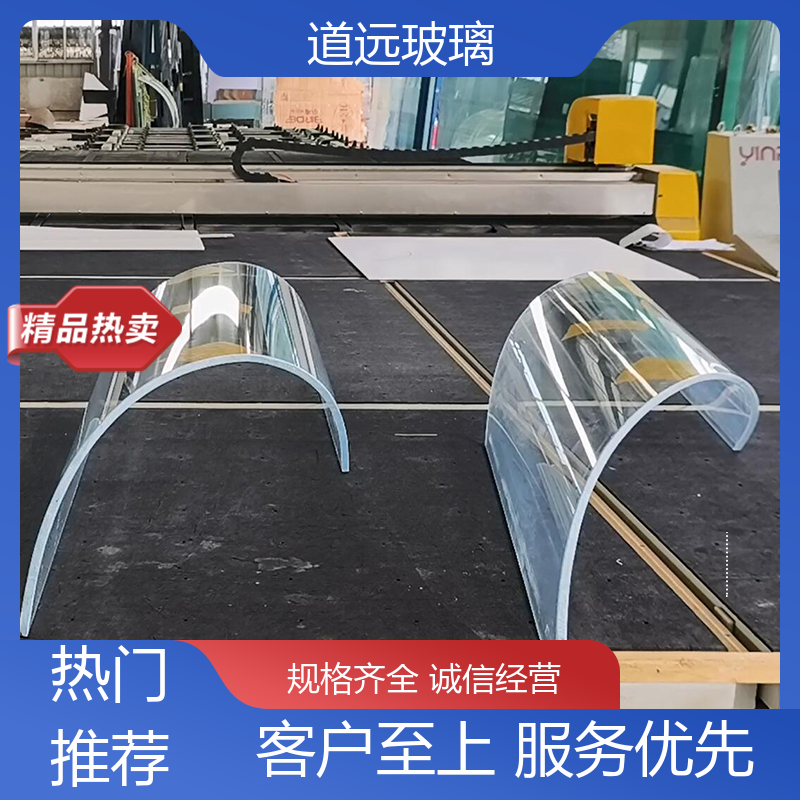 道远 酒店商超 弧形玻璃 透光不透形 现代简约风