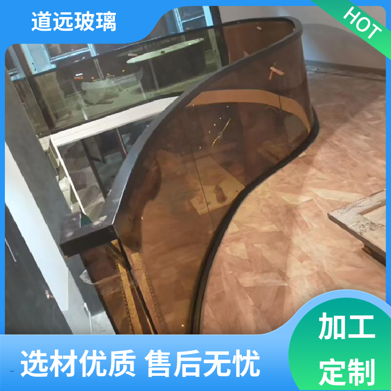 家装办公室 弧形玻璃隔断 透光不透形 可按需定制 道远