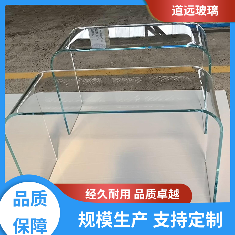 道远 异形茶几 热弯夹娟玻璃 透光不透形 尺寸可定制