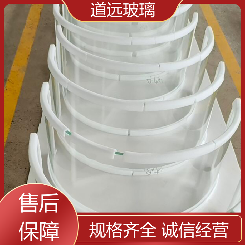 旋转楼梯 弧形玻璃隔断 坚固耐用防爆防砸 可支持定制 道远