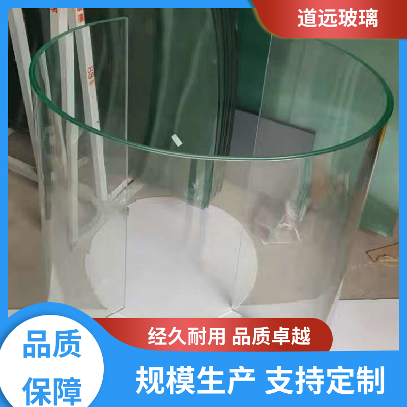 超白普白异形 弧形玻璃隔断 坚固耐用防爆防砸 现代轻奢风 道远