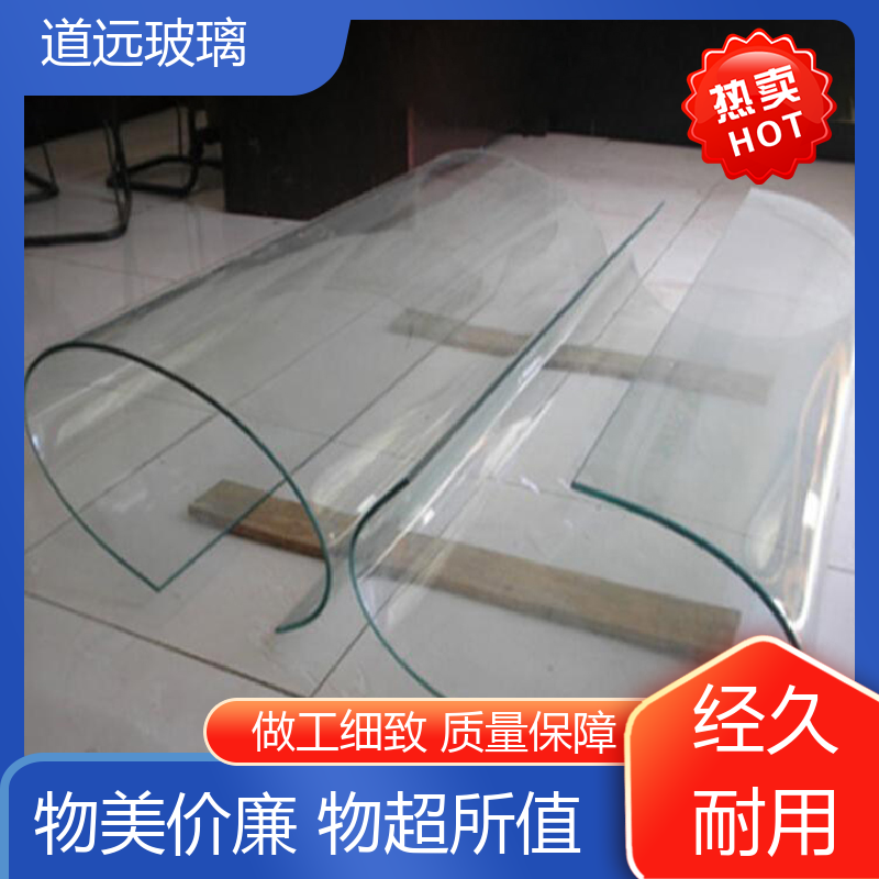 水波浪S弯 热弯玻璃加工 透光不透形 可按需定制 道远