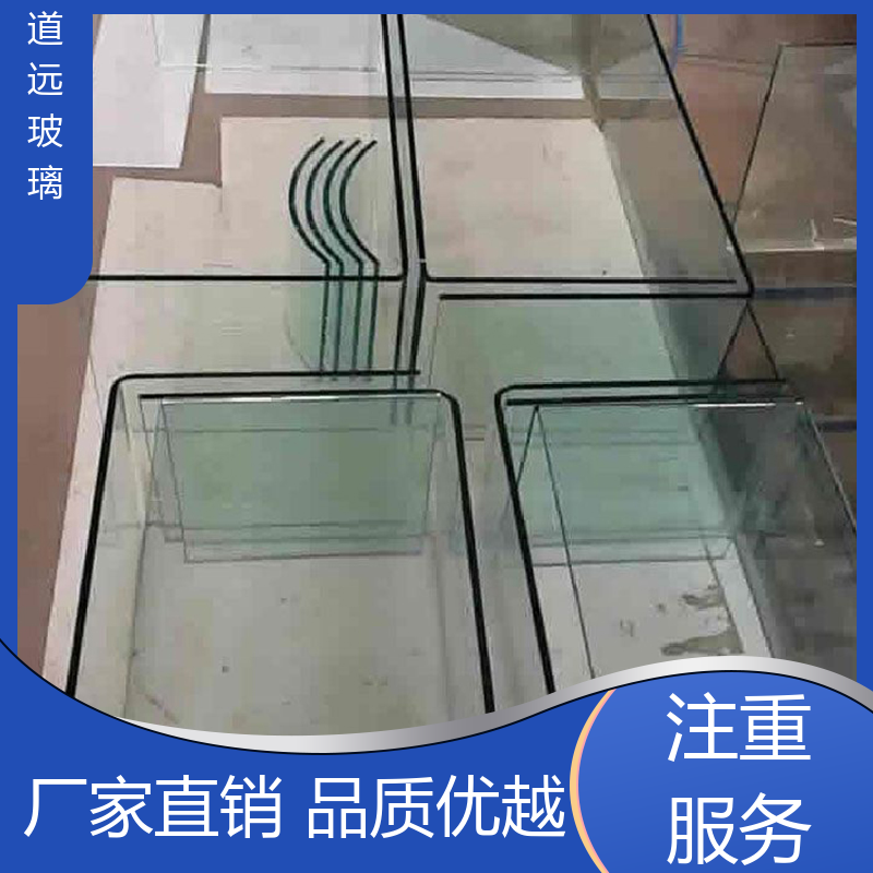 道远 酒店商超 弧形玻璃 高强度抗冲击 尺寸可定制