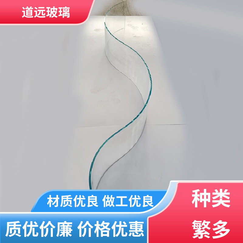 道远 旋转楼梯 弧形玻璃 安全性能高 可支持定制